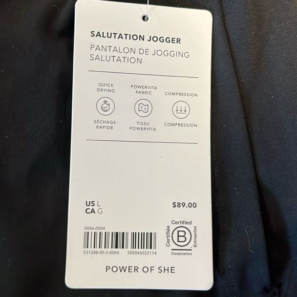 NWT Athleta Salutation Joggers Size Large. - Picture 7 of 10